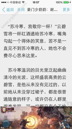 真人游戏官方网站